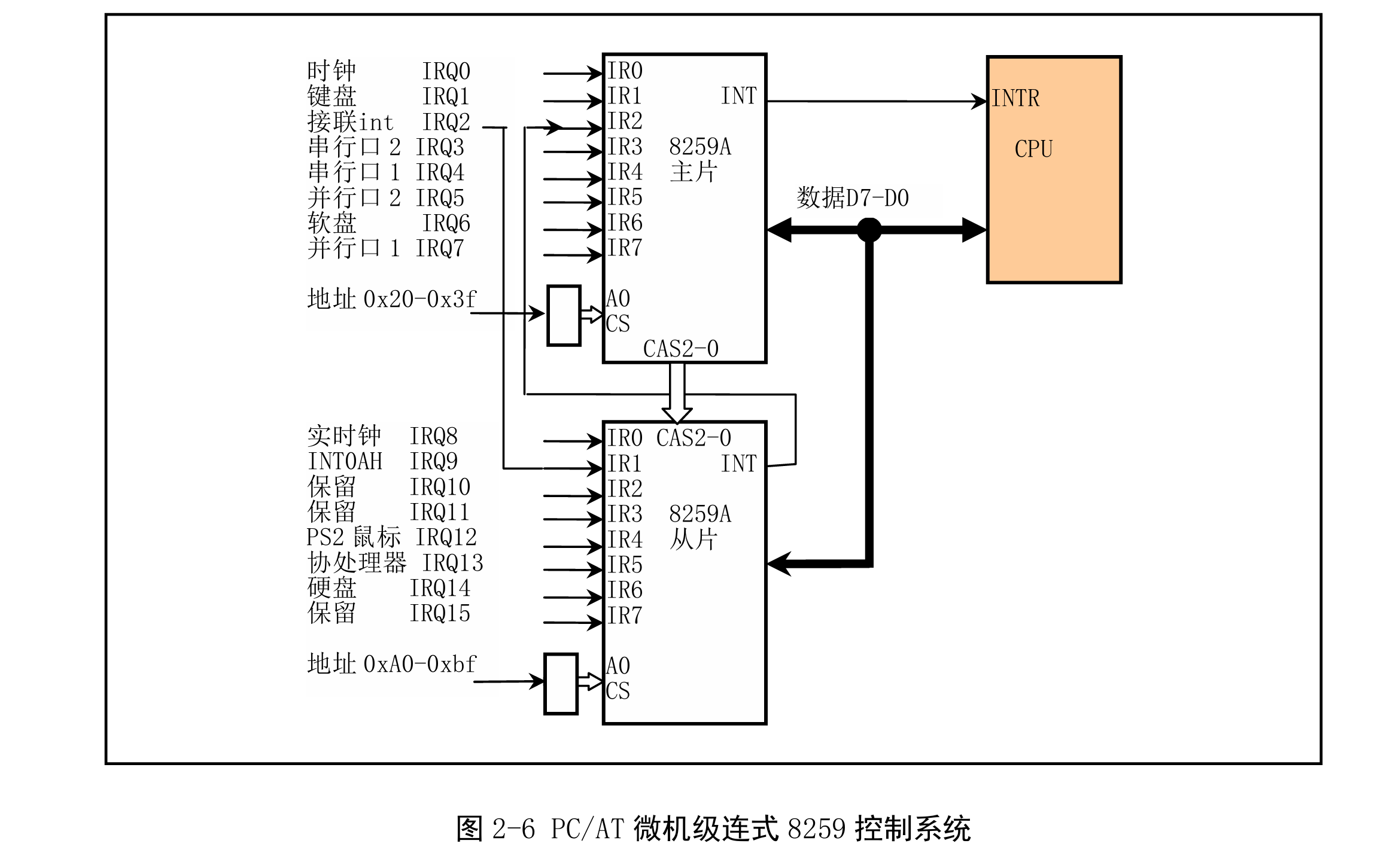 image-20241224172720244