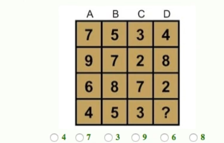 image-20250627112047643