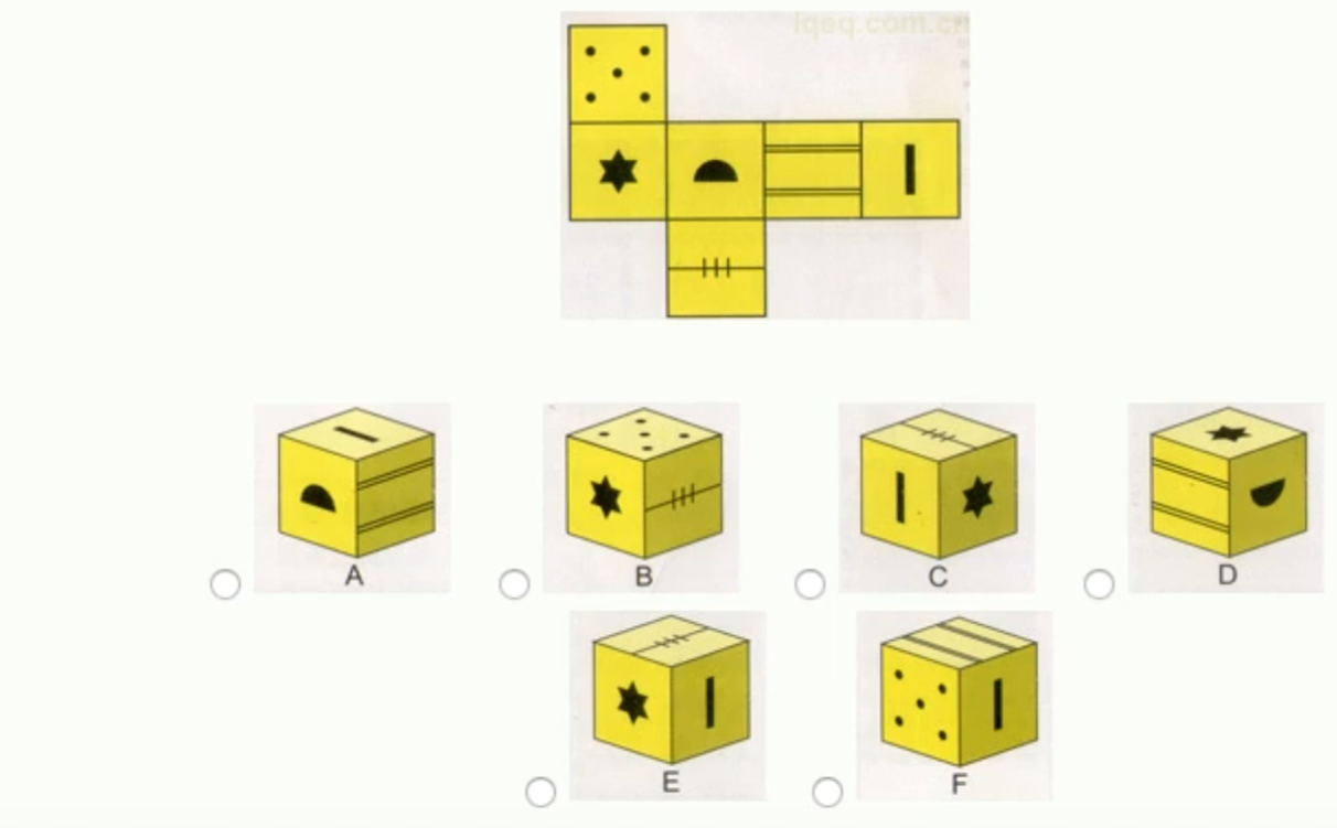 image-20250627112725635