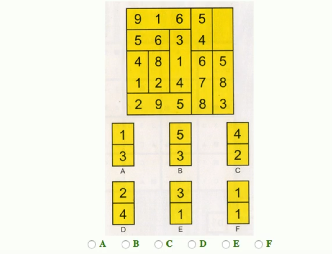 image-20250627113951057